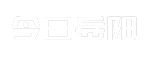 今日岳阳